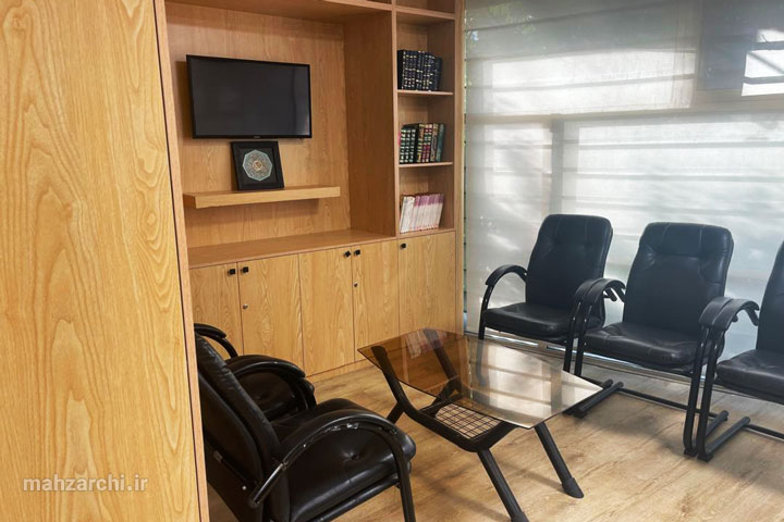 دفترخانه اسناد رسمی ۱۰۱۹ تهران