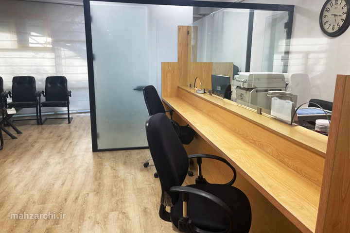 دفترخانه اسناد رسمی ۱۰۱۹ تهران