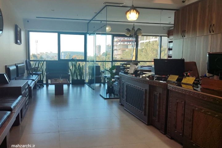 دفتر اسناد رسمی شماره ۱۰۳ کرج