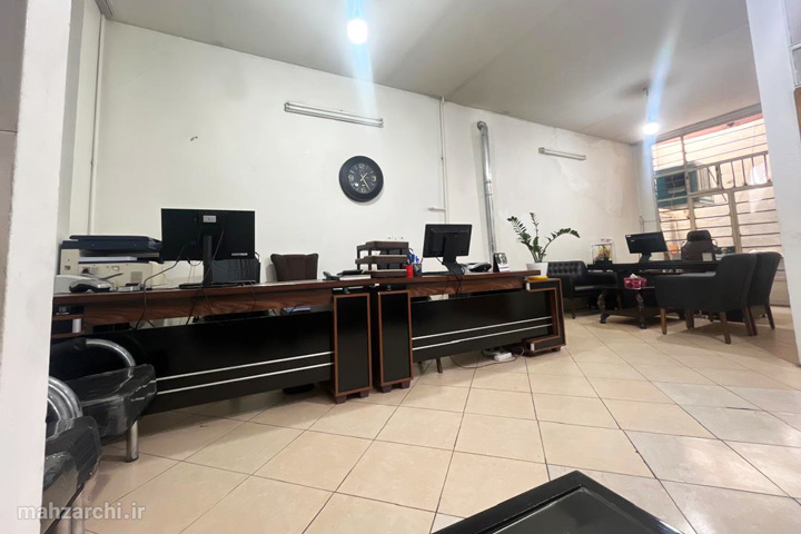 دفترخانه اسناد رسمی ۲۶ شهر ری