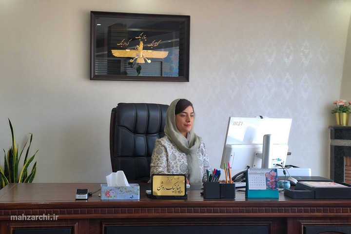 دفترخانه اسناد رسمی ۲ قدس