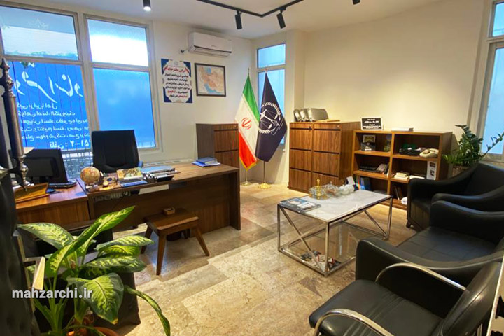 دفترخانه اسناد رسمی ۴۷۲ تهران