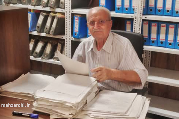 دفترخانه اسناد رسمی ۴۷۲ تهران