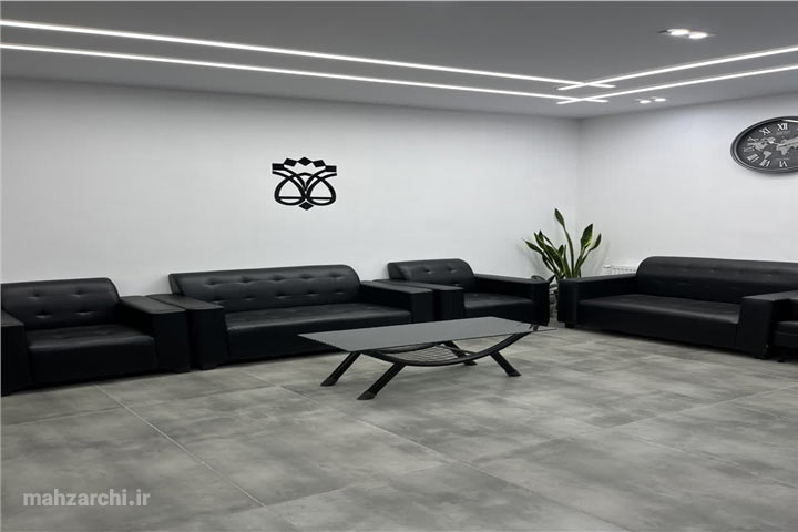 دفتر اسناد رسمی ۶ فیروزکوه