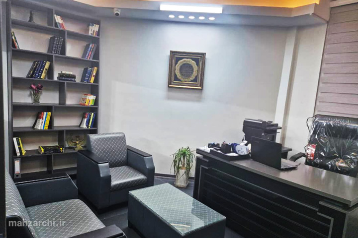 دفترخانه اسناد رسمی ۸۵۷ تهران